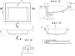 Stella Polare Раковина Луиза 60 белая – фотография-3
